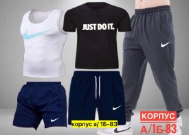 Костюм