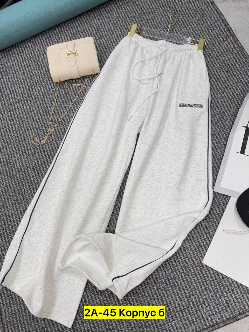 брюки спортивные,спортивные женские брюки,широкие спортивные брюки,брюки в спортивном стиле,спортивные штаны