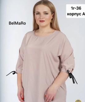 Блузка
