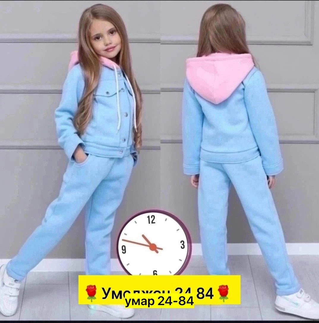 Женская одежда