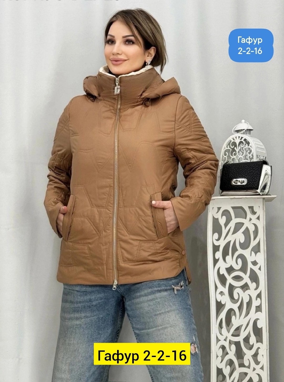 женская демисезонная куртка,женская куртка,куртка,демисезонная куртка,модная куртка