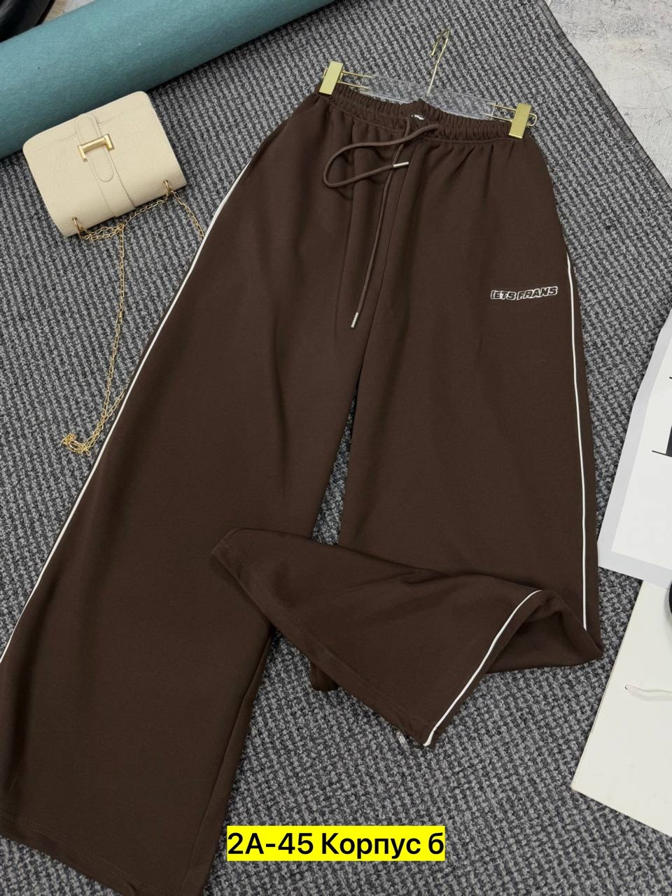 брюки спортивные,спортивные женские брюки,широкие спортивные брюки,брюки в спортивном стиле,спортивные штаны
