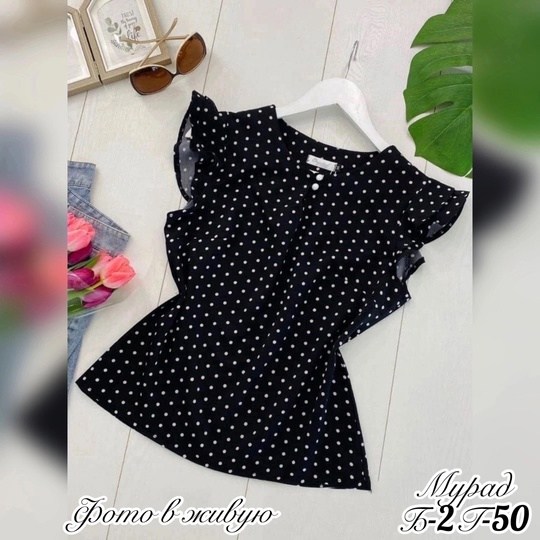 летние блузы,блузка короткая,блузка в голубой горох,блузка цветная женская,блузка женская в горох