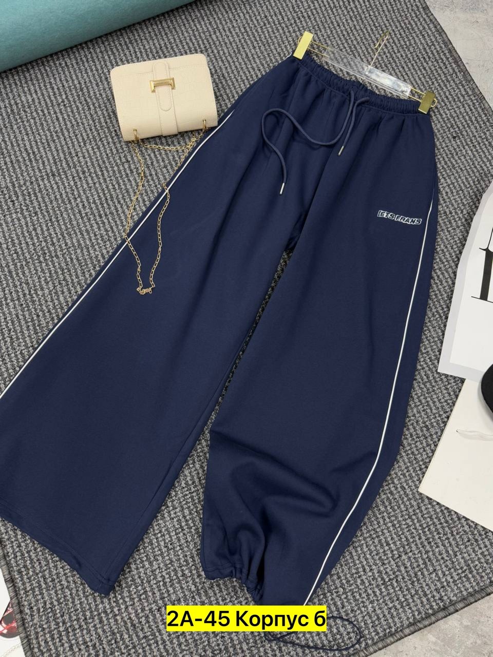 брюки спортивные,спортивные женские брюки,широкие спортивные брюки,брюки в спортивном стиле,спортивные штаны