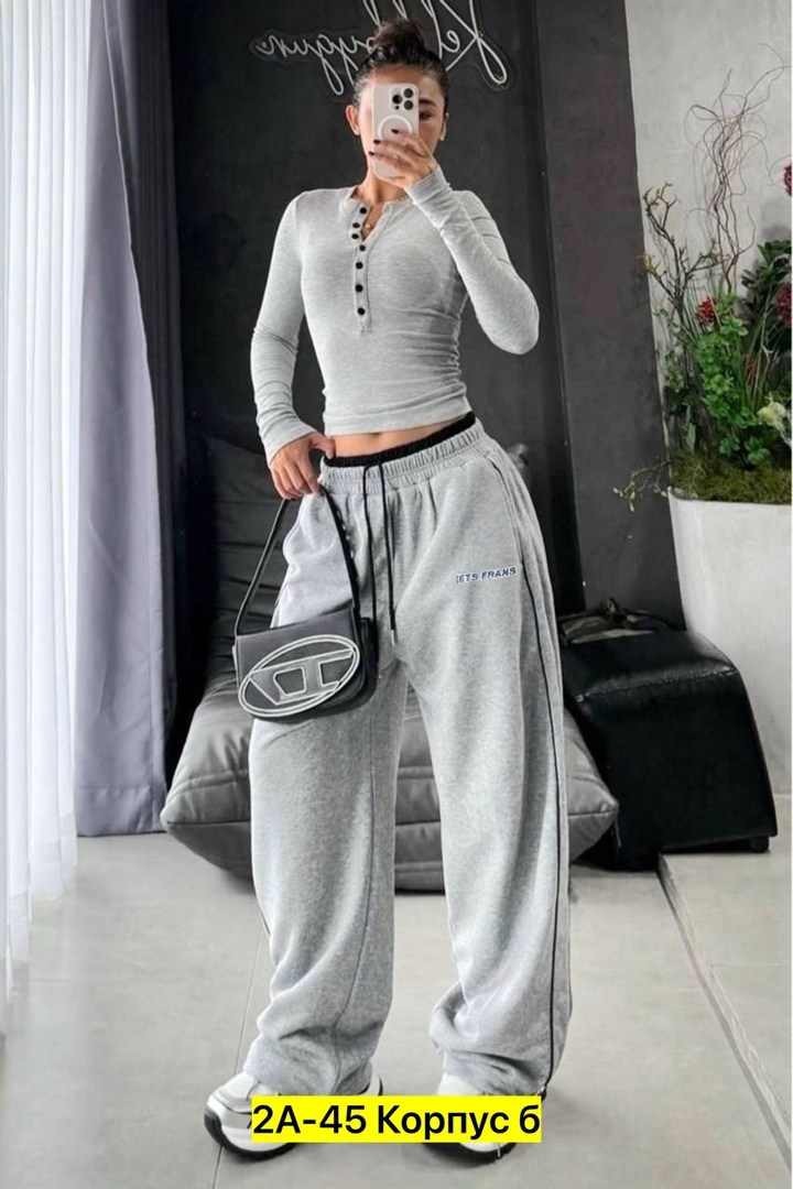 брюки спортивные,спортивные женские брюки,широкие спортивные брюки,брюки в спортивном стиле,спортивные штаны