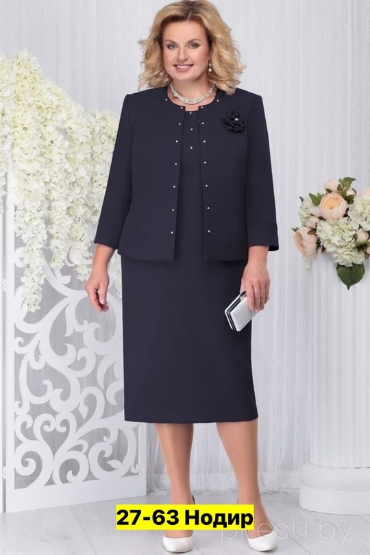 костюм ninele (нинель шик) 7342 розовый в размере 54-62,женские костюмы,элегантные костюмы,костюм с платьем нинель шик 7342 розовый двойка розовый размер 54-62,костюм праздничный