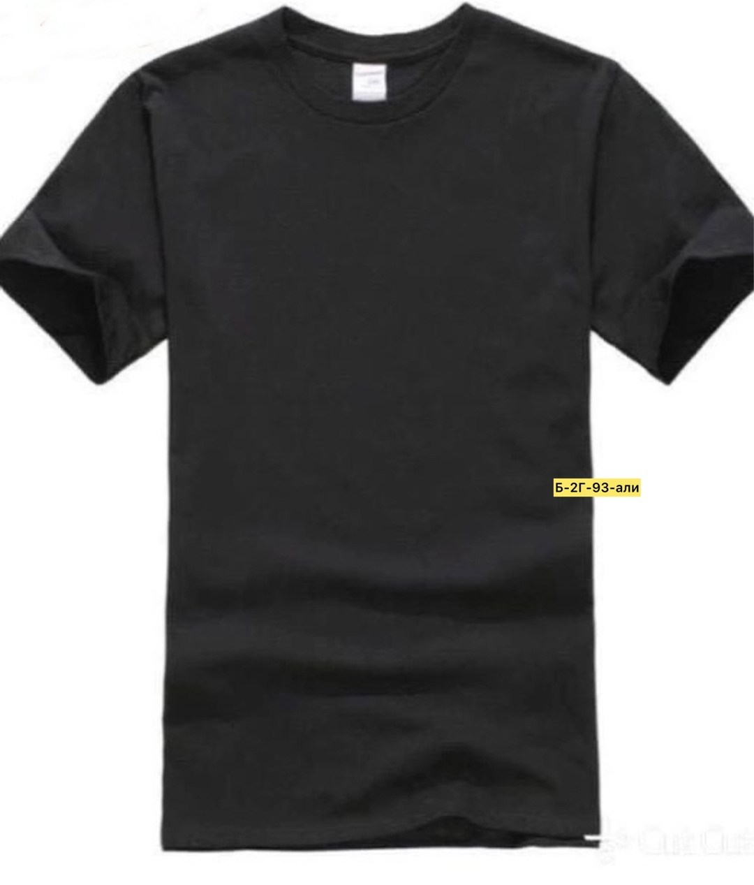 футболка мужская,футболки для мужчин,футболки больших размеров,футболки мужские однотонные,однотонная футболка