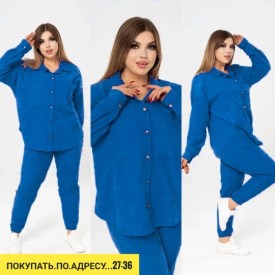 Костюм