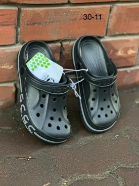 Тапочки