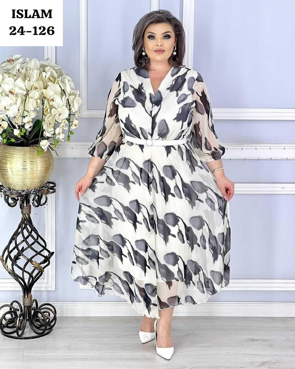 Женская одежда