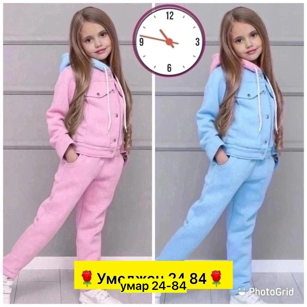 Женская одежда