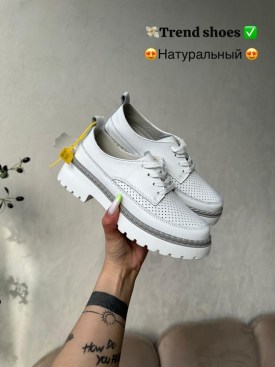 Одежда
