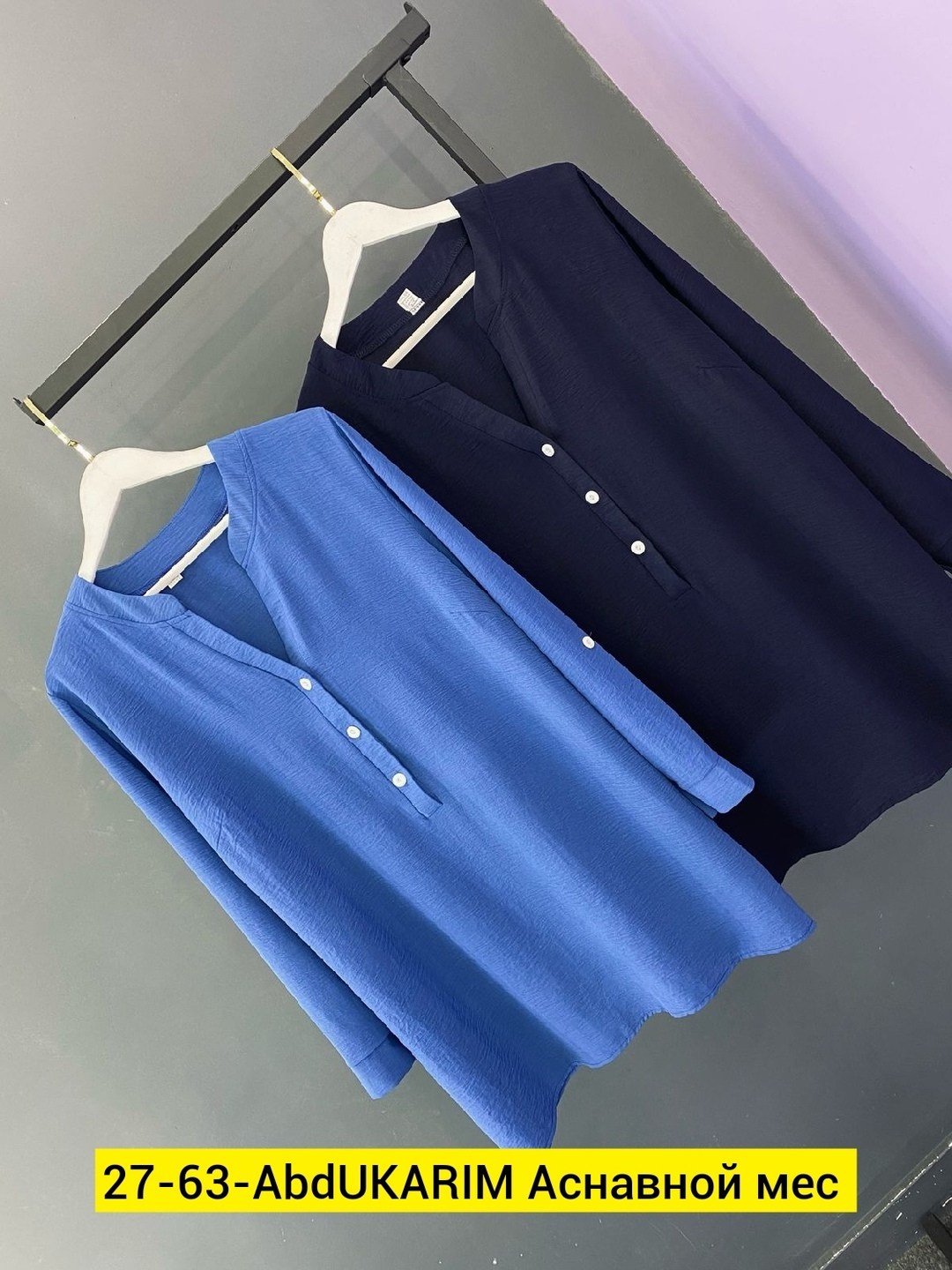 рубашка женская,женская блузка,кофта женская,блузка рубашка,рубашка повседневная