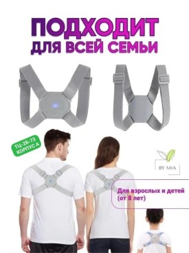 Майка