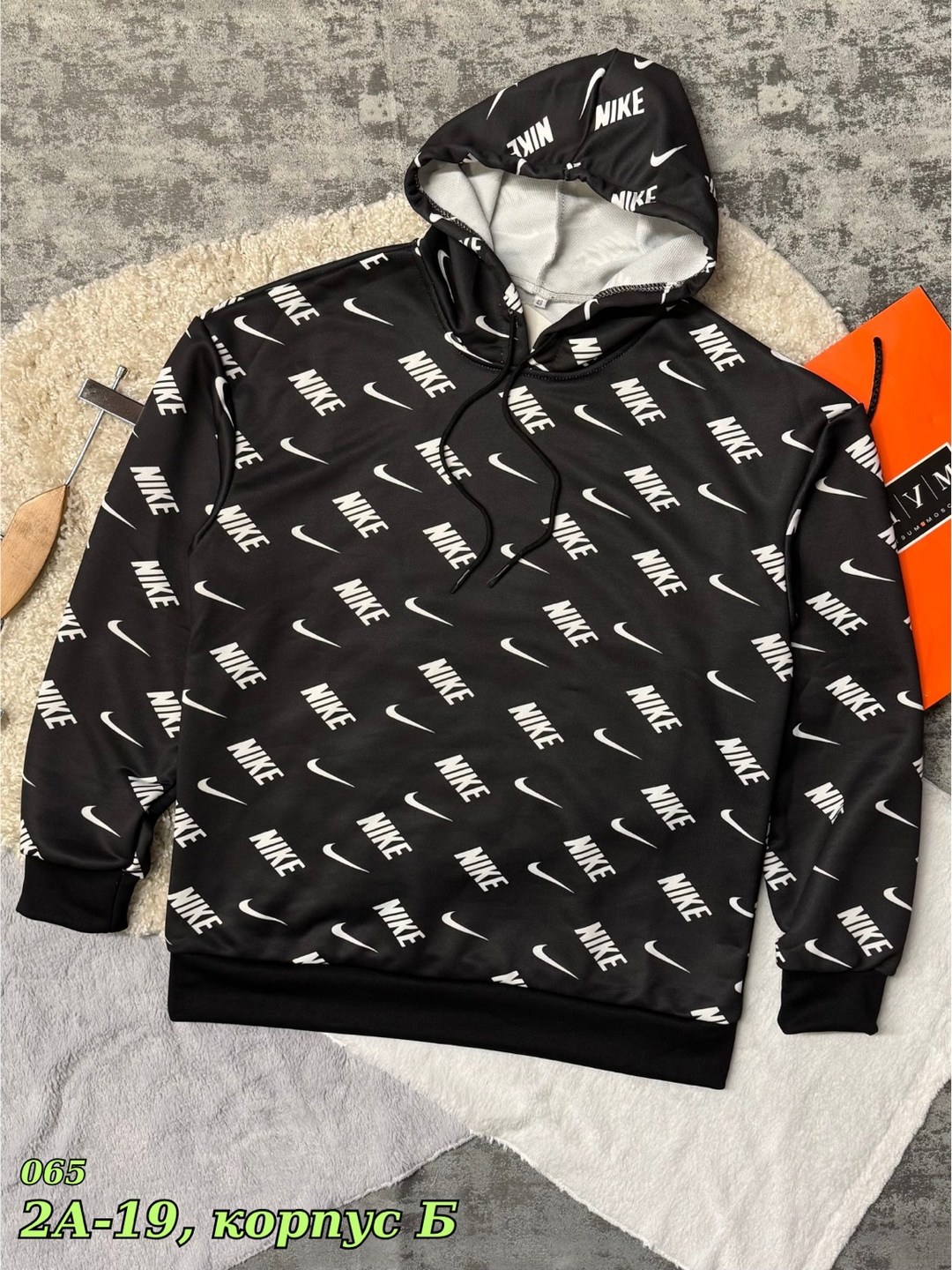 Мужская одежда