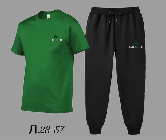 костюм adidas,костюм тройка адидас,костюм спортивный мужской,костюм,костюм адидас