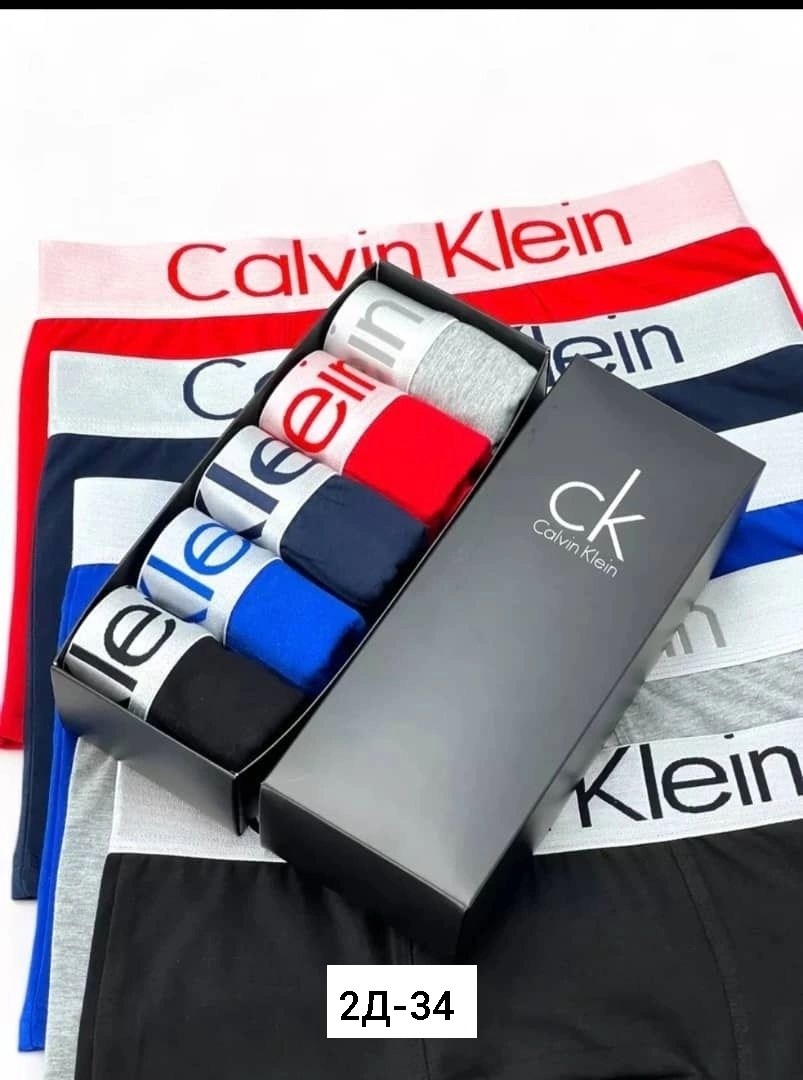 трусы кельвин кляйн мужская набор,мужские трусы calvin klein,набор мужских трусов calvin klein,трусы мужские набор calvin klein,трусы мужские боксеры 5 штук calvin klein