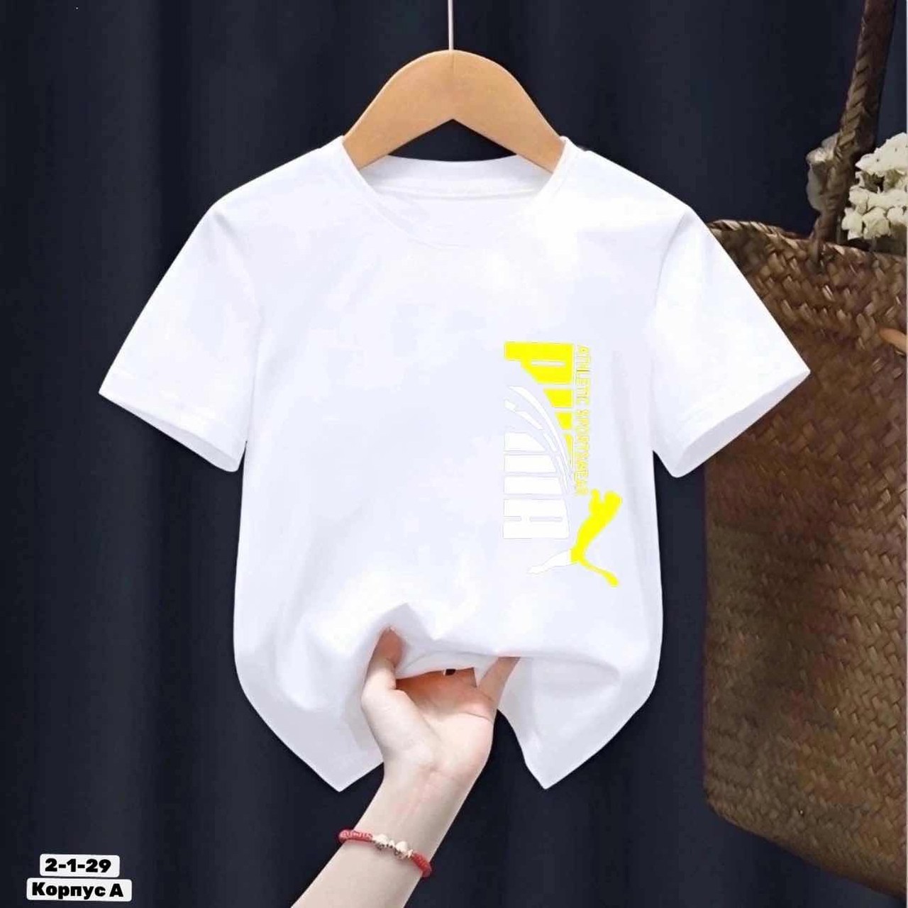 футболка детская,детские футболки,футболка детская однотонная,футболка для детей,футболка для мальчиков