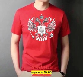Футболка