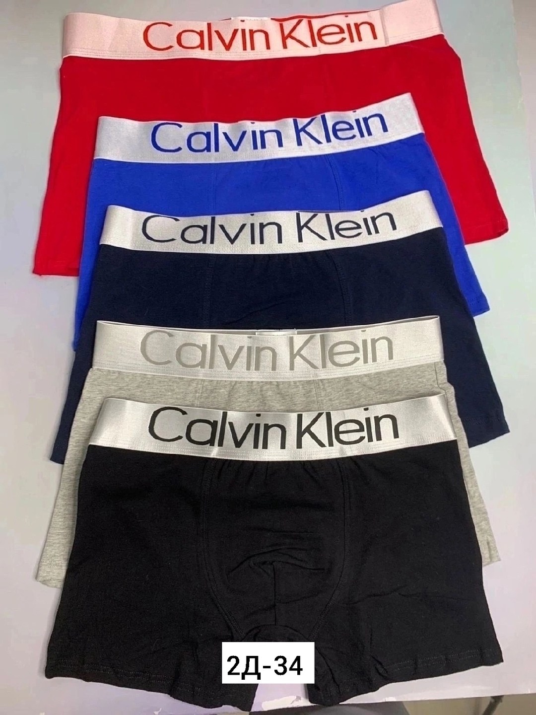 трусы кельвин кляйн мужская набор,мужские трусы calvin klein,набор мужских трусов calvin klein,трусы мужские набор calvin klein,трусы мужские боксеры 5 штук calvin klein