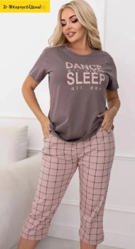 Домашняя одежда