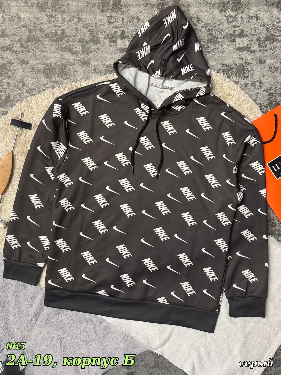 Мужская одежда