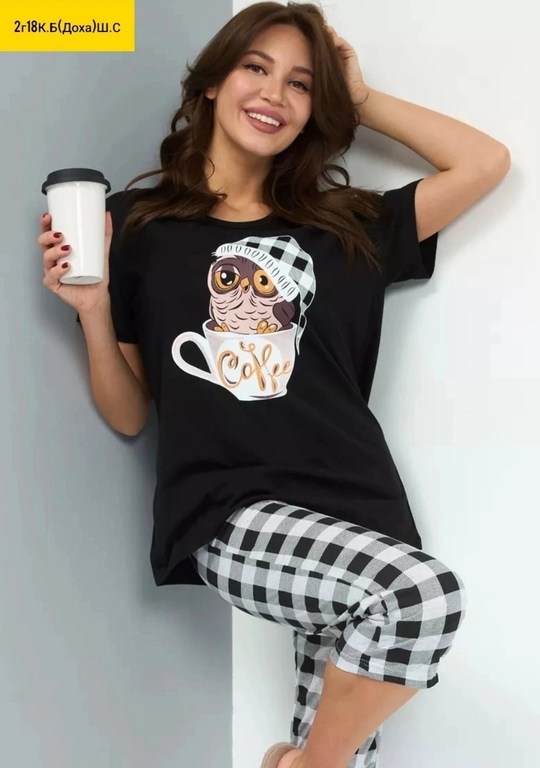 Женская одежда