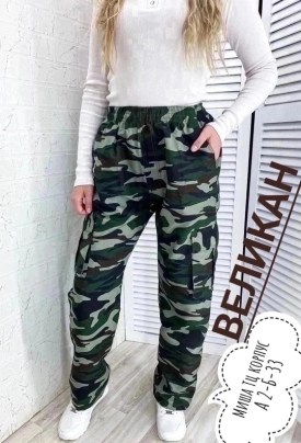 Брюки