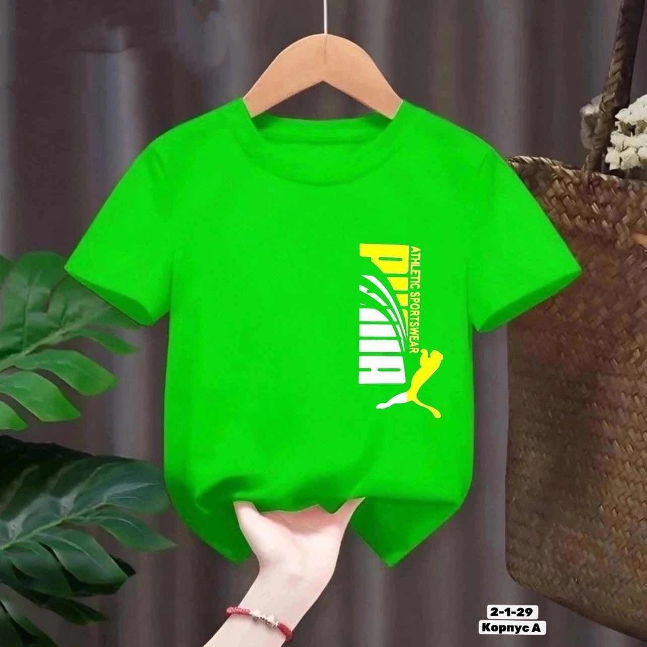 футболка детская,детские футболки,футболка детская однотонная,футболка для детей,футболка для мальчиков