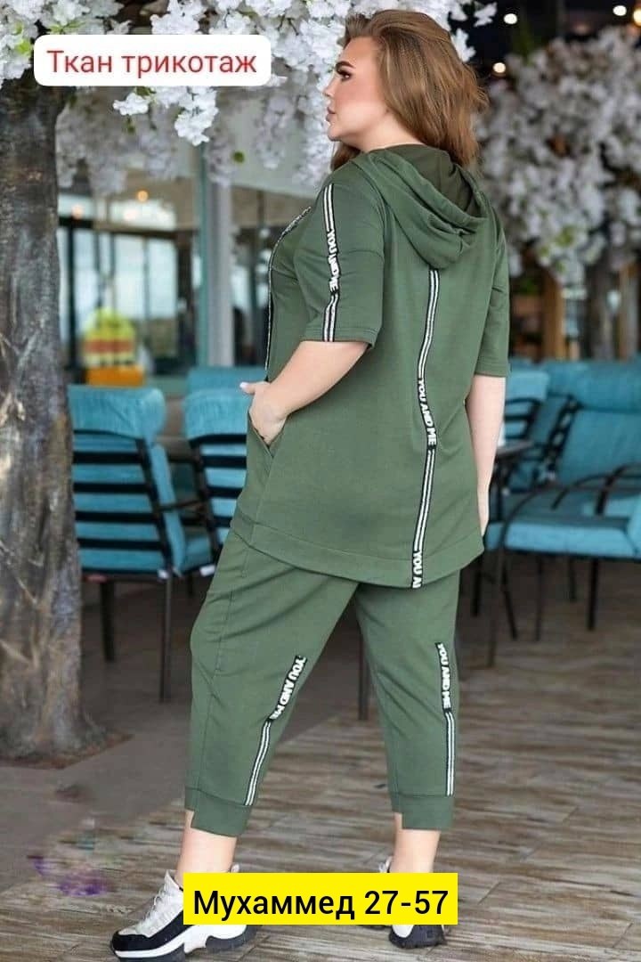 Женская одежда