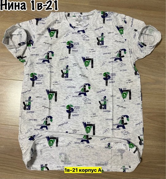 футболки для мальчика,футболки детские,футболки комплект,футболки для малыша,детская футболка