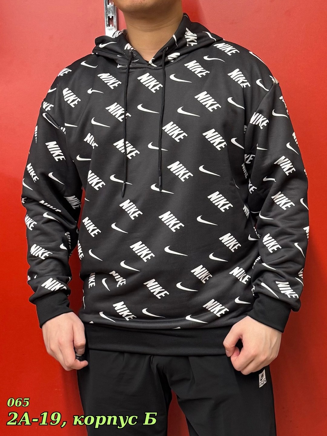 Мужская одежда