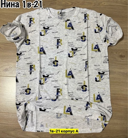 футболки для мальчика,футболки детские,футболки комплект,футболки для малыша,детская футболка