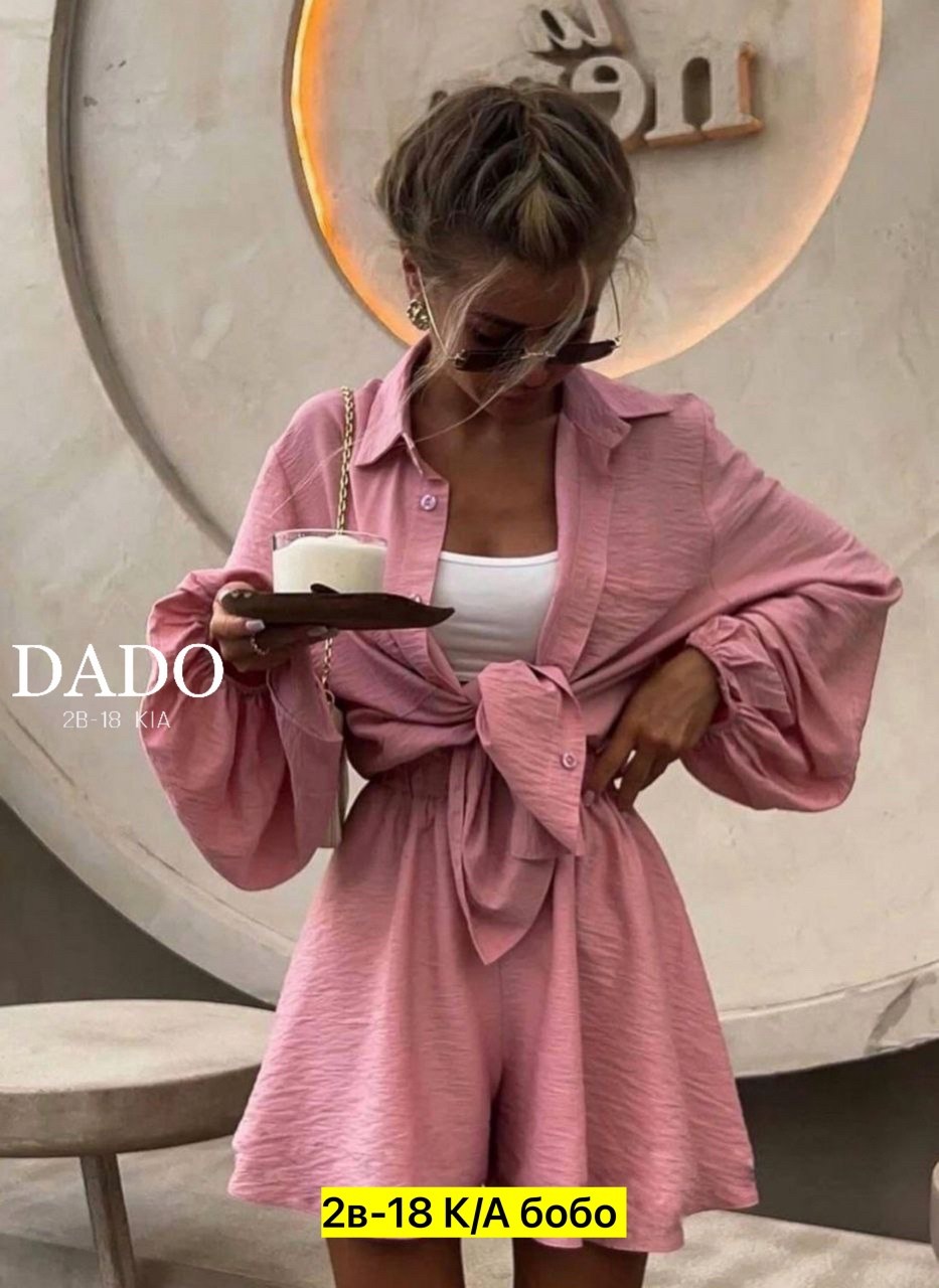 стильные костюмы,летние женские костюмы,летние костюмы,костюм шорты и рубашка,белые костюмы