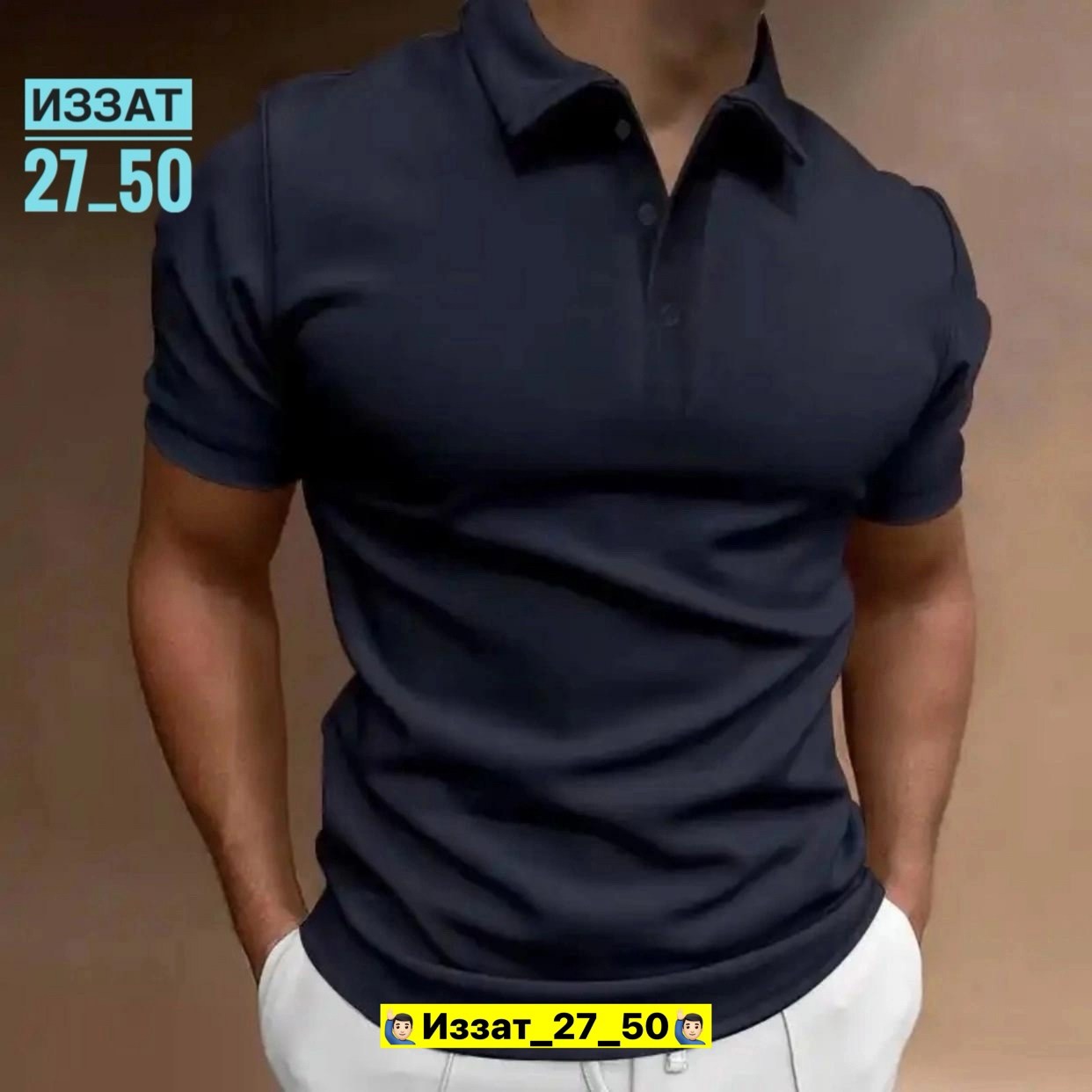 футболка поло мужская,мужская рубашка поло,мужские футболки и батники,мужской футболка,модные мужские футболки