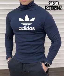 Кофта