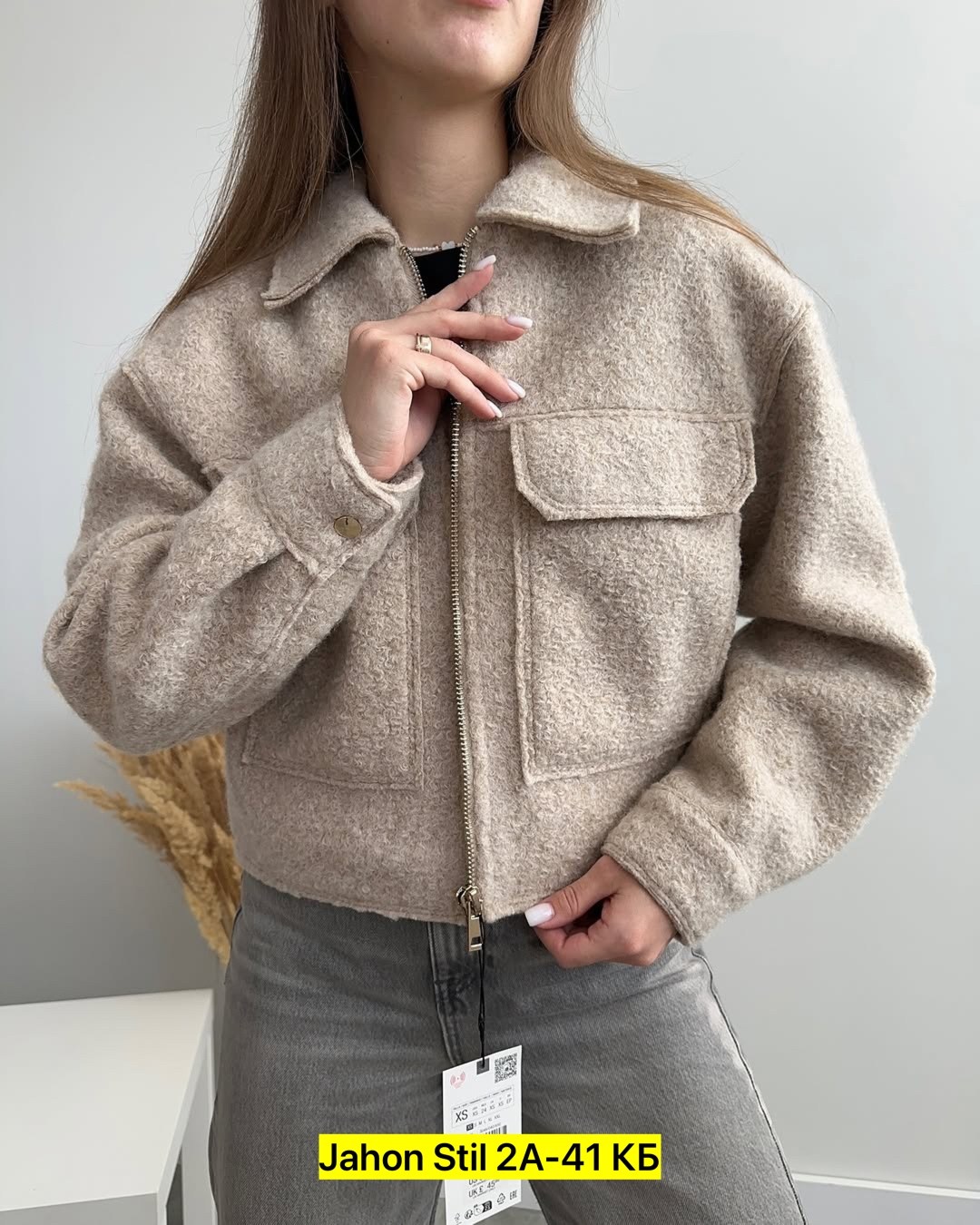 женская куртка,куртка модная,куртка оверсайз,куртка,короткая куртка