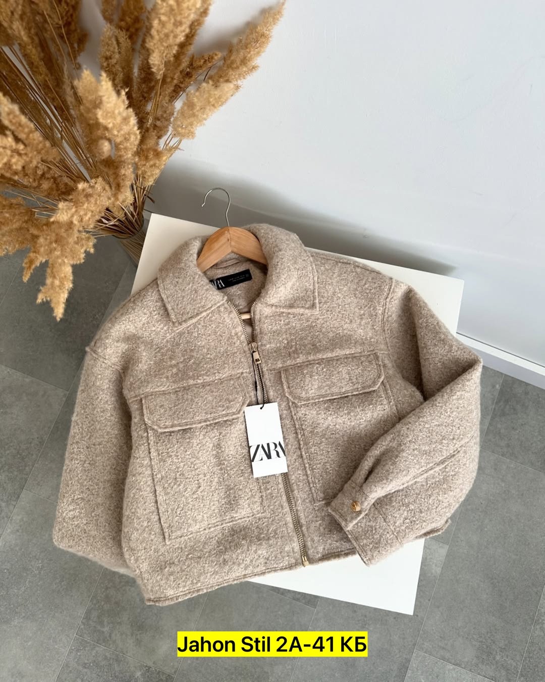 женская куртка,куртка модная,куртка оверсайз,куртка,короткая куртка