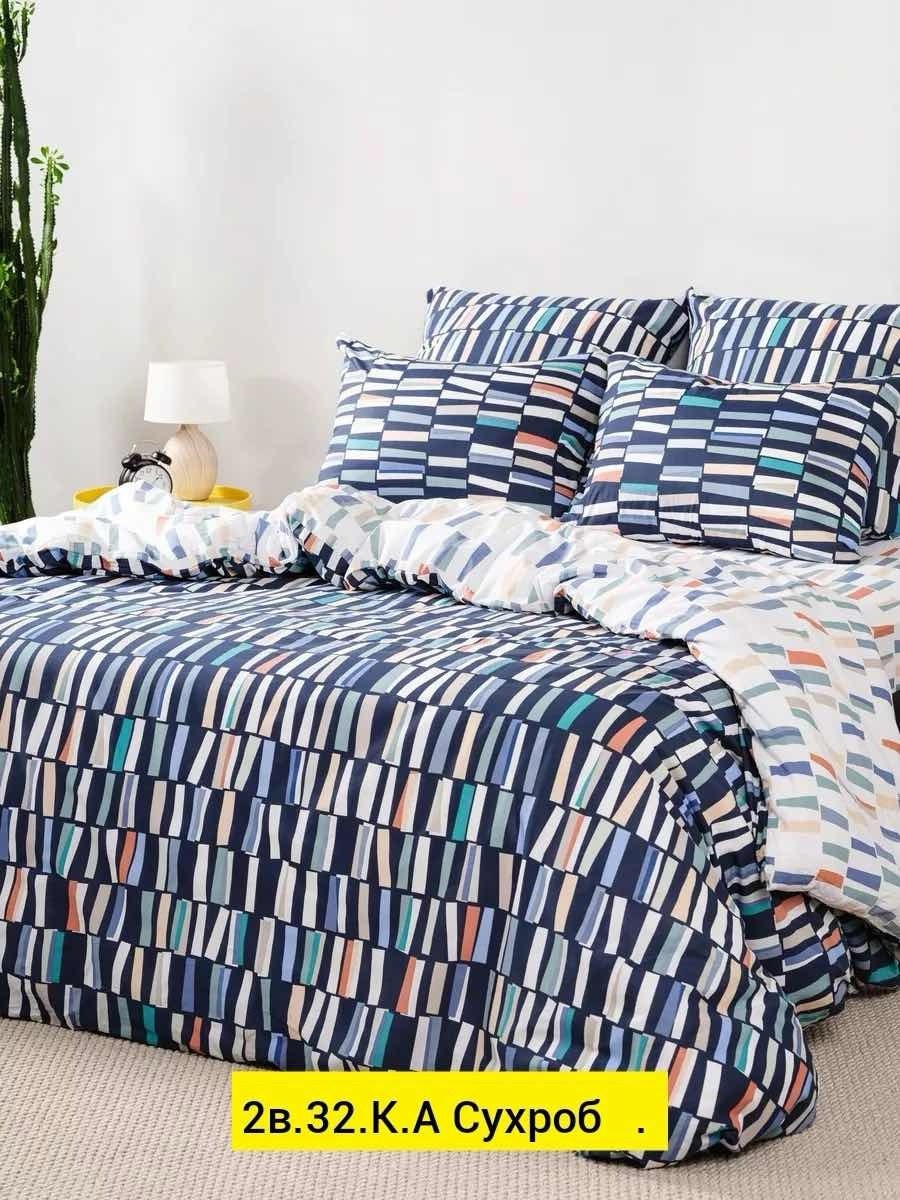 постельное белье комплект,постельное белье оптом,постельного белья,комплект постельного белье евро, для дома