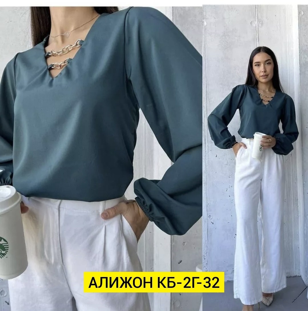 стильная блуза,женская блуза,блузка женская,блуза,шикарные блузки