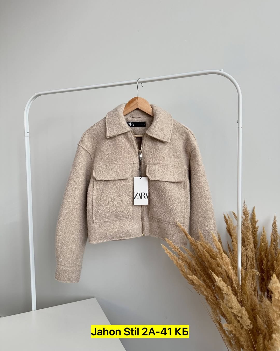 женская куртка,куртка модная,куртка оверсайз,куртка,короткая куртка