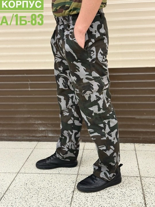 брюки бастион летний камуфляж,штаны флора камуфляж вср,брюки камуфляж,брюки военные,штаны камуфляжные