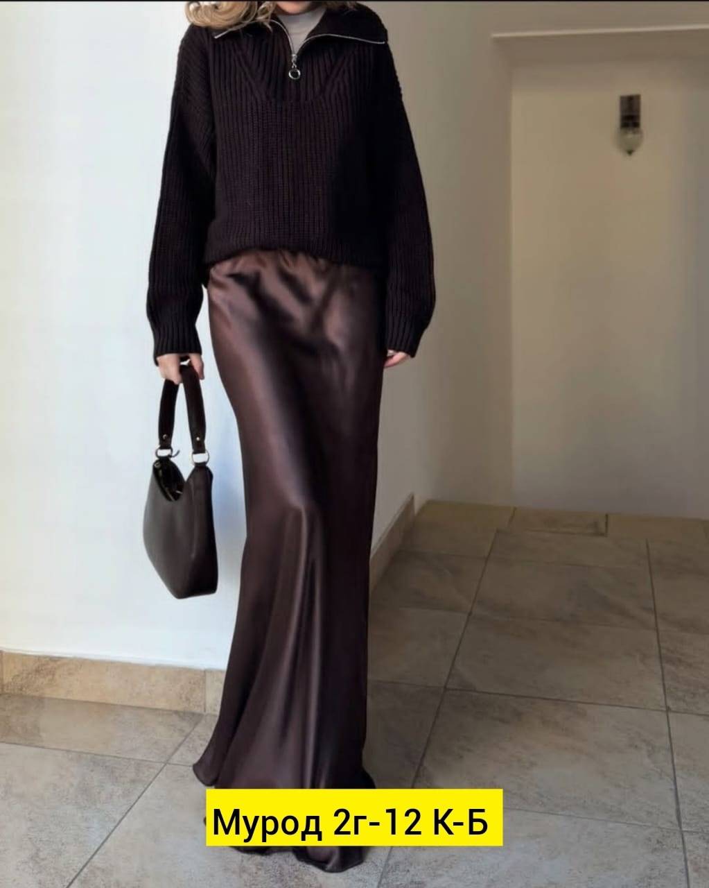 юбка атласная,атласная юбка макси,юбка атласная длинная,юбка стильная,атласная юбка миди