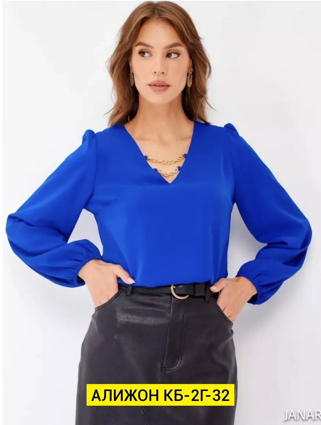 стильная блуза,женская блуза,блузка женская,блуза,шикарные блузки