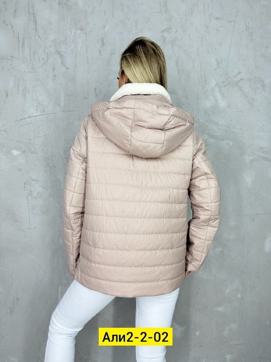 куртка женская,удлиненная куртка,куртка женская демисезонная,демисезонная куртка,куртка