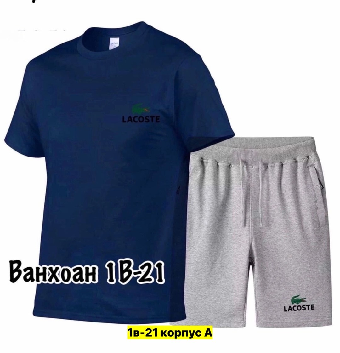 комплект одежды,футболка и шорты костюм,летний костюм мужской комплект,мужские комплекты,спортивные костюм