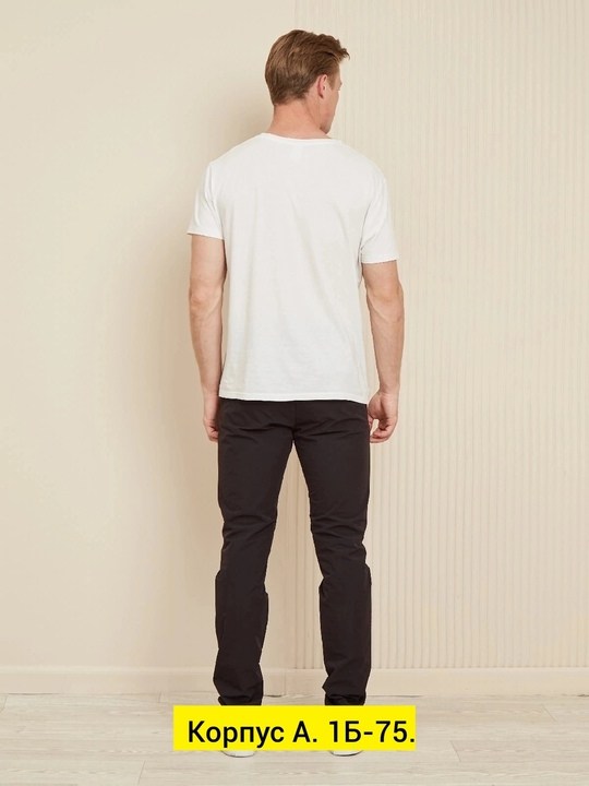 мужские джинсы,мужские зауженные джинсы,штаны мужские,повседневные брюки,мужской брюки