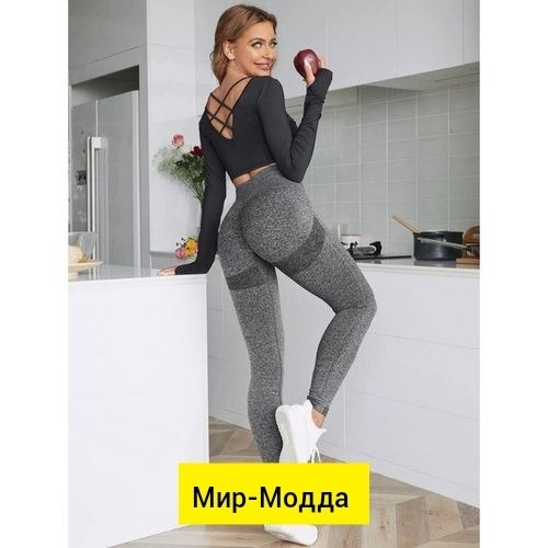 легинсы пуш ап для фитнеса,легинсы спортивные,спортивные женские леггинсы,леггинсы пушап,спортивные легинсы пуш ап