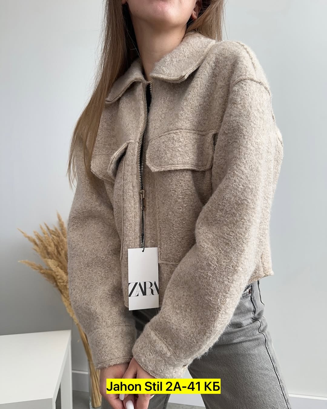 женская куртка,куртка модная,куртка оверсайз,куртка,короткая куртка