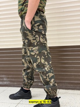Брюки